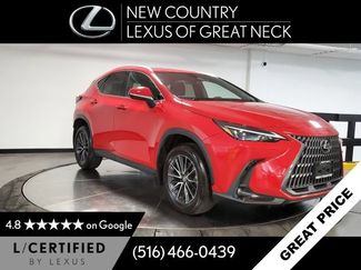 Used 2024 Lexus NX 350 AWD w/ Cold Area Package video 1
