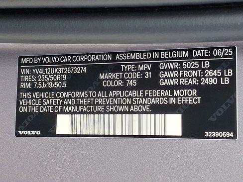 New 2026 Volvo XC40 B5 Core w/ Climate Package image 19