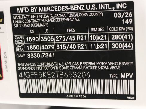 New 2026 Mercedes-Benz GLS 450 4MATIC image 11