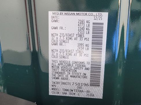 New 2026 Nissan Rogue SV image 14