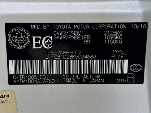 Used 2019 Lexus IS 300 AWD image 31