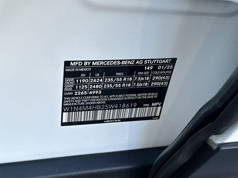 New 2025 Mercedes-Benz GLB 250 4MATIC image 32