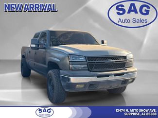 Used 2006 Chevrolet Silverado 1500 LS RWD video 1