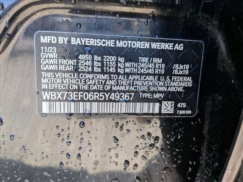 Certified 2024 BMW X1 xDrive28i w/ Technology Package image 16