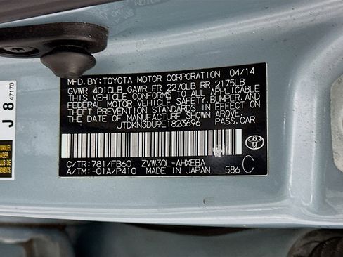 Used 2014 Toyota Prius Two image 12