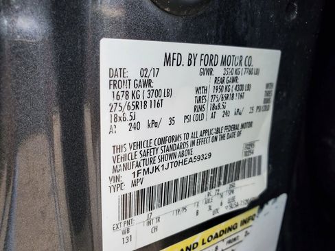 Used 2017 Ford Expedition EL XLT image 45