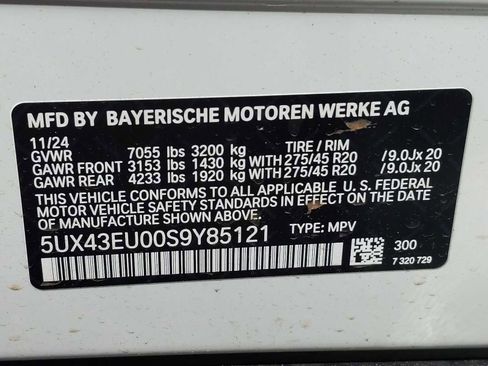 Used 2025 BMW X5 xDrive50e image 38