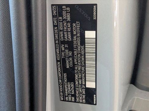 New 2026 Volvo XC90 T8 Plus w/ Protection Package Premier image 18