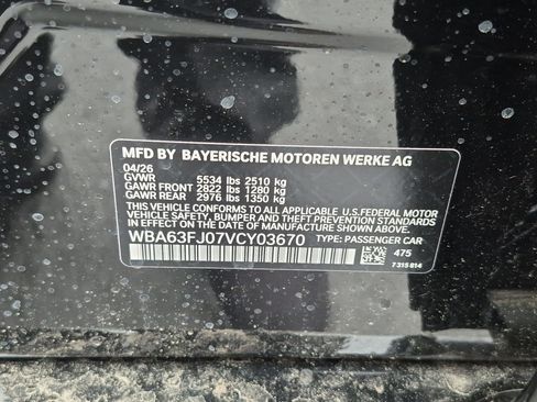 New 2027 BMW 540i xDrive w/ Executive Package AWD/4WD image 36