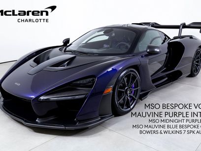 Used 2019 McLaren Senna