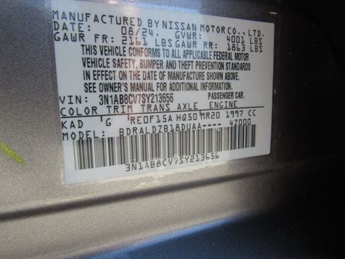 Used 2025 Nissan Sentra SV w/ All-Weather Package FWD image 27