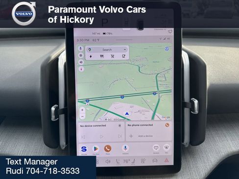 New 2025 Volvo EX30 Plus w/ Protection Package Premier image 22