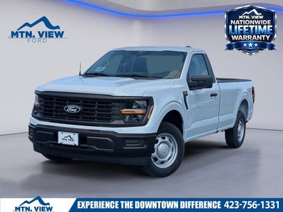 New 2026 Ford F150 XL