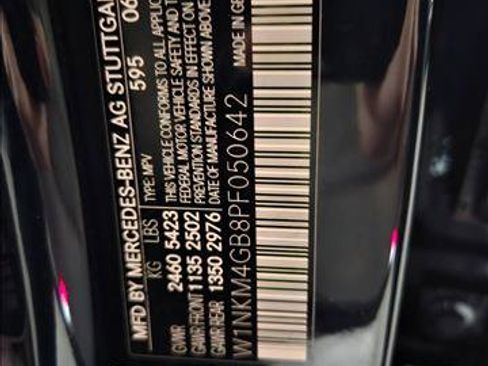 Used 2023 Mercedes-Benz GLC 300 GLC 300 image 24