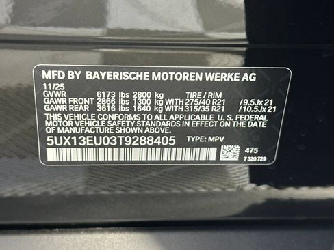Used 2026 BMW X5 sDrive40i w/ Climate Comfort Package RWD image 24