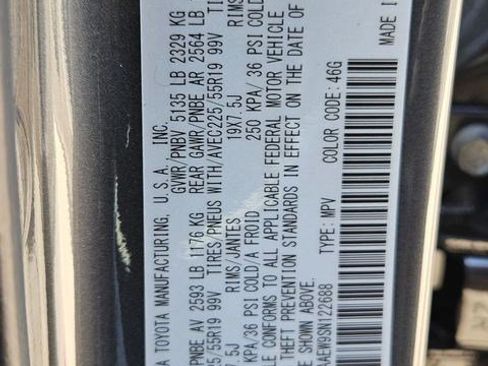 Certified 2025 MAZDA CX-50 2.5 Hybrid w/ Premium Plus Pkg image 22