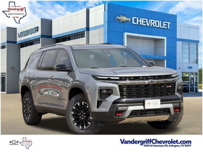 New 2026 Chevrolet Traverse Z71 w/ Enhanced Driving Package