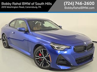 New 2026 BMW 230i xDrive Coupe w/ Premium Package video 1