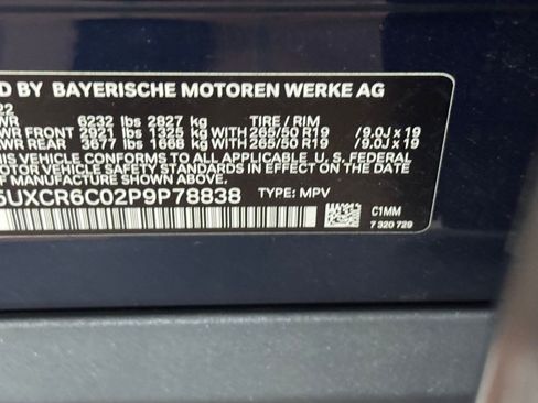 Used 2023 BMW X5 xDrive40i image 16