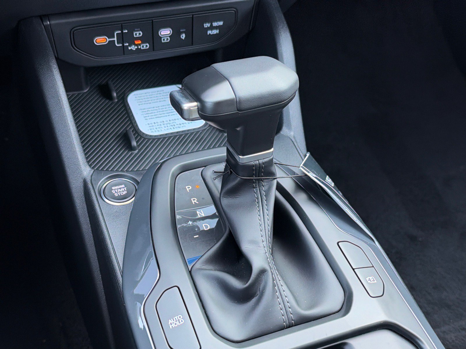 New 2026 Kia K4 EX FWD image 17