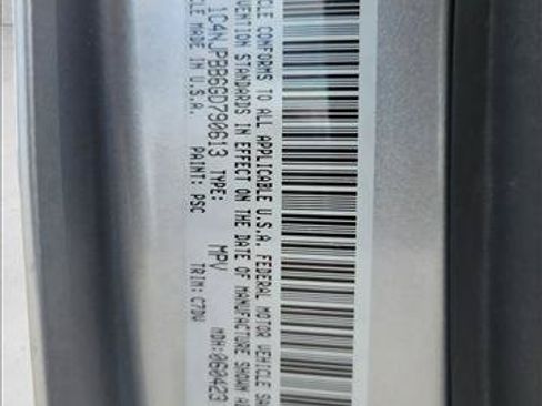 Used 2016 Jeep Patriot Sport FWD image 21