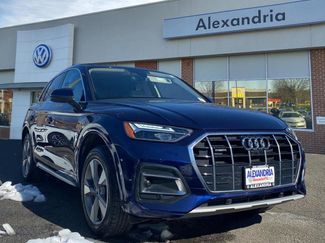 Used 2023 Audi Q5 2.0T Premium Plus w/ Premium Plus Package video 1