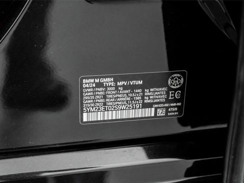 Used 2025 BMW X6 M Competition image 61