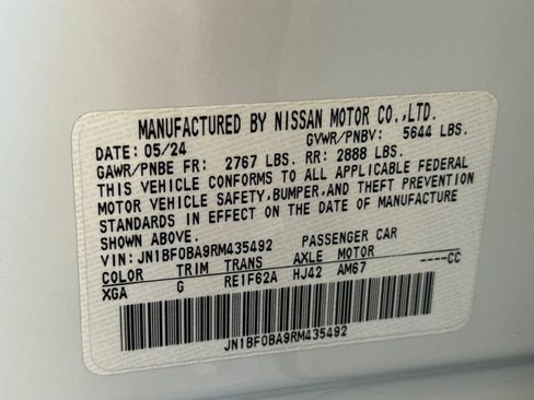 Used 2024 Nissan Ariya FWD image 27