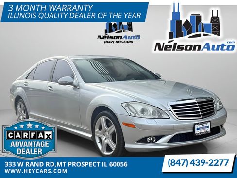 Used 2007 Mercedes-Benz S 550 4MATIC Sedan image 1