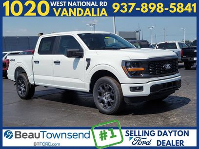New 2026 Ford F150 STX w/ Equipment Group 200A