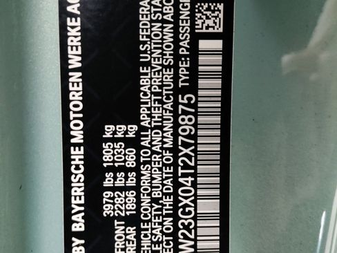 New 2026 MINI Cooper S image 27