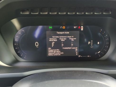 New 2026 Volvo XC90 B6 Plus w/ Protection Package Premier image 16