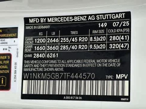 Certified 2026 Mercedes-Benz GLC 350e 4MATIC image 15