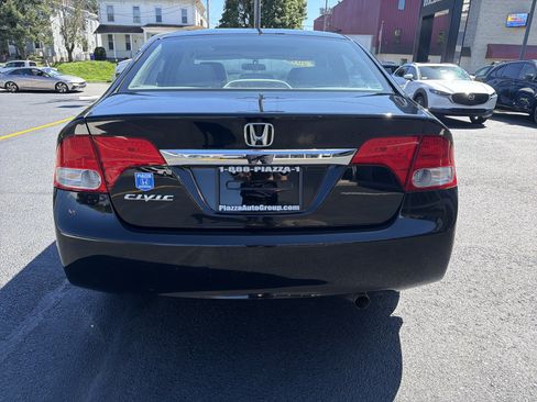 Used 2010 Honda Civic EX image 6