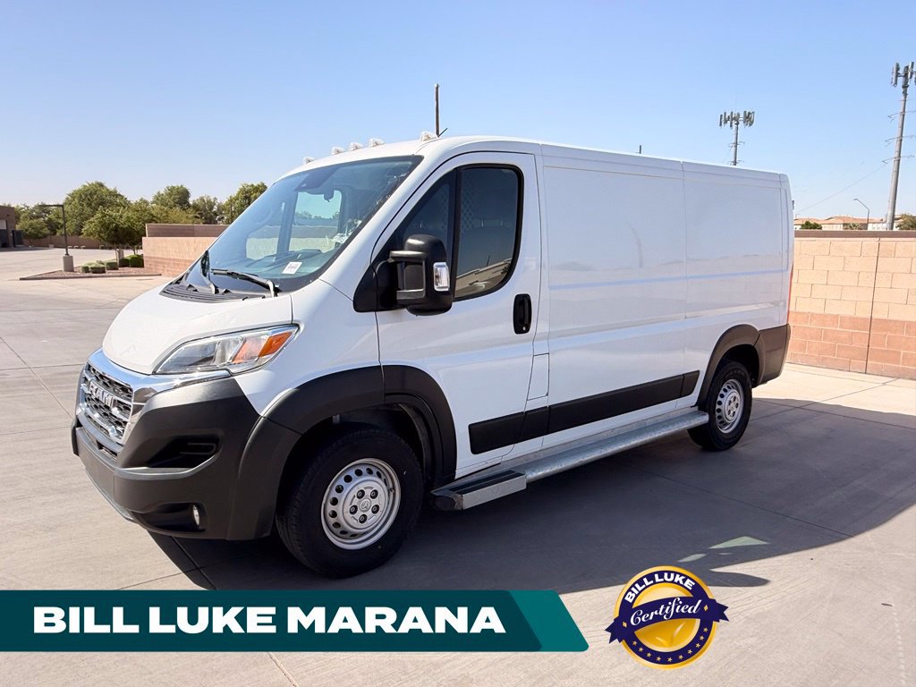 Used 2025 RAM ProMaster 2500 w/ U-Haul Equipment Group FWD image 1