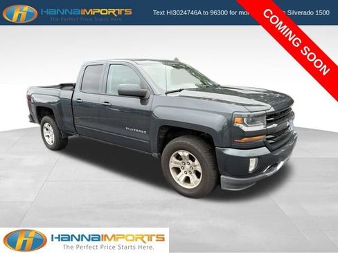 Used 2017 Chevrolet Silverado 1500 LT w/ All Star Edition AWD/4WD image 1