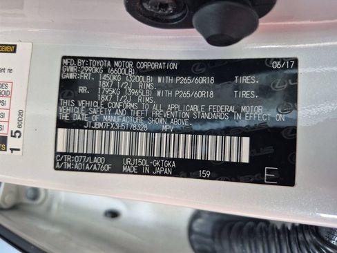 Used 2017 Lexus GX 460 Premium AWD/4WD image 11