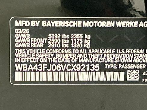 New 2027 BMW 530i RWD image 34