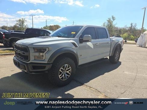 Used 2017 Ford F150 Raptor w/ Equipment Group 802A Luxury image 1