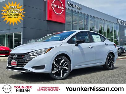 New 2025 Nissan Versa SR w/ Trunk Package