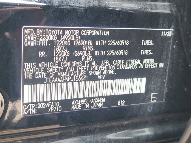 Used 2024 Toyota Venza LE AWD/4WD image 29