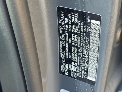 New 2025 Hyundai Ioniq 5 N image 23