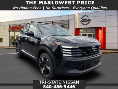 New 2026 Nissan Kicks SR w/ Cold Weather Package