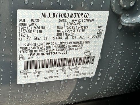 New 2026 Ford Explorer Active image 15