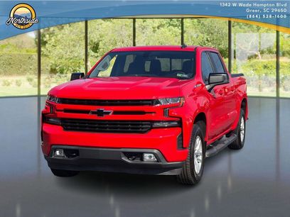 Used 2020 Chevrolet Silverado 1500 RST w/ All-Star Edition