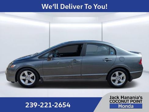 Used 2011 Honda Civic LX-S image 6