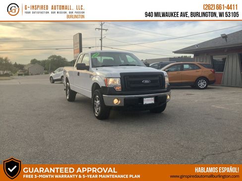 Used 2014 Ford F150 XL w/ Equipment Group 101A Mid AWD/4WD image 1