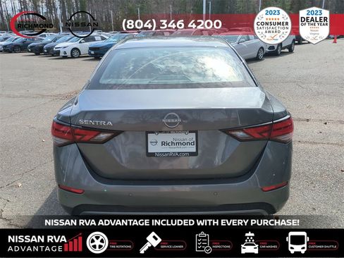 New 2025 Nissan Sentra S image 7