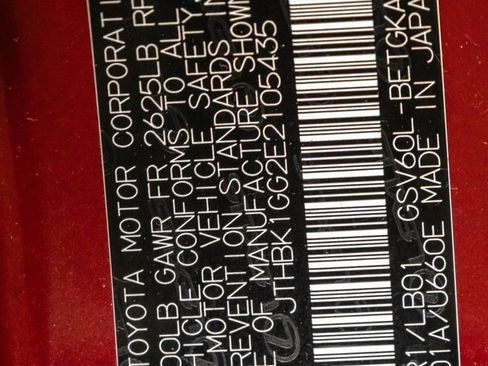 Used 2014 Lexus ES 350 w/ Luxury Package image 40