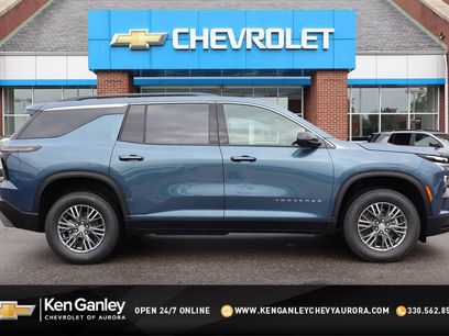 New 2026 Chevrolet Traverse LT w/ Enhanced Driving Package